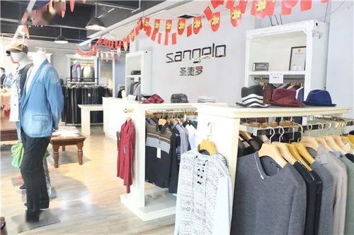 追風品牌工廠店清倉引搶購潮，樂山市民排隊搶購10元起外套