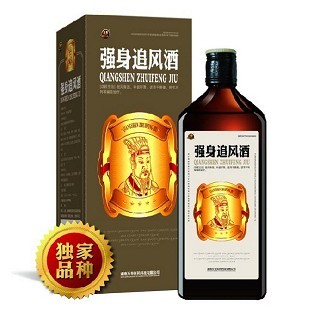 強身追風酒的選擇指南 解析區別與品牌推薦